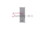 Soundking GMY04 Waterproof