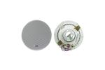 DSPPA DSP5211 Ceiling Speaker