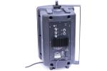 Soundking FP 206 A