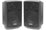 Soundking FP208A Active Loudspeaker