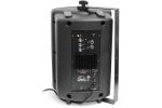 Soundking FP208A Active Loudspeaker