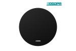 DSPPA DSP6011B Ceiling Speaker