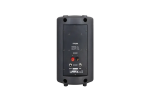 Passive Loudspeaker Soundking FP206T
