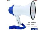 Megaphone 15W