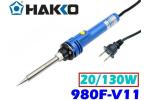 Hakko 980